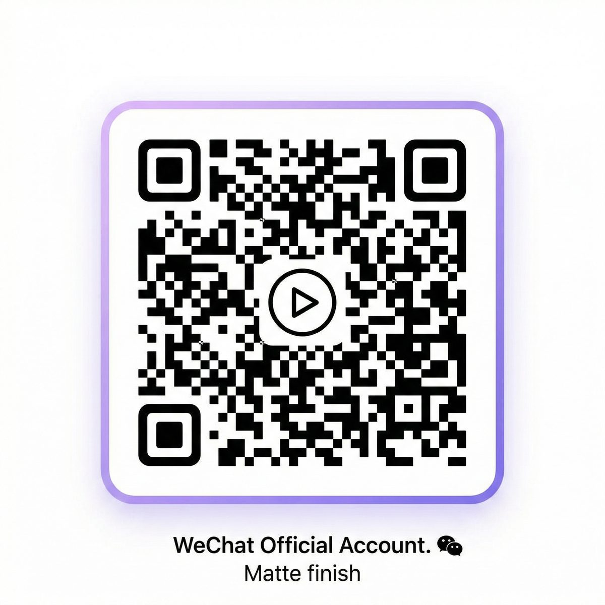 黑丝公众号二维码